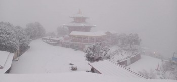 काठमाडौंको चन्द्रागिरि, फुलचोकीलगायतमा हिमपात